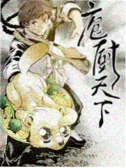 热榜封面